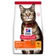 Сухий корм Hill's SP Feline Adult Chicken 1,5 кг (607644) - зображення 1