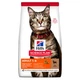 Сухой корм Hill's SP Feline Adult Lamb 3 кг (604067) - изображение 1