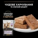 Консервированный корм Purina Pro Plan Veterinary Diets Junior Nutrisavour Mousse with Turkey Кусочки в паштете с индейкой для котят 75 г (8445290178862) - изображение 5