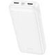 Внешний аккумулятор Hoco J111A Smart charge 20000mAh 30W White [101325] - изображение 1