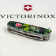 Складной нож Victorinox HUNTSMAN ZODIAC Зеленый деревянный дракон 1.3713.3.Z3240p - изображение 6