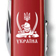 Складной нож Victorinox CLIMBER UKRAINE Козак с саблями бел. 1.3703_T1110u - изображение 3