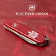 Складаний ніж Victorinox SPARTAN UKRAINE Тризуб ОУН біл. 1.3603_T0300u - зображення 3