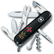 Складной нож Victorinox CLIMBER ARMY Эмблема ЗСУ + Трезубец ЗСУ брон. 1.3703.3.W1015u - изображение 1