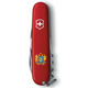 Складаний ніж Victorinox CLIMBER UKRAINE Великий Герб України 1.3703_T0400u - зображення 4