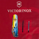 Складаний ніж Victorinox CLIMBER ARMY Літак + Емблема ПС ЗСУ 1.3703.3.W3040p - зображення 6