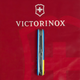 Складной нож Victorinox SPARTAN UKRAINE Герб на флаге верт. 1.3603.7.T3030p - изображение 8