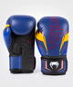 Боксерские перчатки Venum Elite Evo Boxing Gloves - Blue Yellow (VENUM-04260-405-14oz) - изображение 1