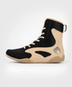Боксерки Venum Contender Boxing Shoes Black Sand (VENUM-04958-129-7-39) - изображение 4