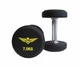 Уретановый гантельный ряд Fitnessport FDS-21 2,5-25kg (10 пар) 275 кг - изображение 8