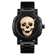 Мужские наручные часы Skmei Skull 9178 с черепом Black Gold - изображение 2