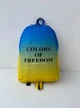 Рюкзак Матрац "Colors of Freedom" Intruder 0060 Жовто-синій ( IN-0060/1 C ) - зображення 1