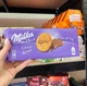 Печенье Milka Choco Grain 168 гр. - изображение 2