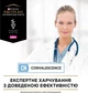 Упаковка влажного диетического корма для кошек и собак во время выздоровления Purina Pro Plan Veterinary Diets CN Convalescence 195 г х 24 шт (8445291540200) - изображение 8