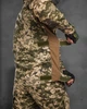 Форма Oblivion Tactical Revolut Куртка з капюшоном + Штани піксель розмір 2XL - зображення 5