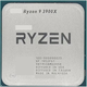 Procesor AMD Ryzen 9 3900X 3.8 GHz/64 MB (100-000000023A) sAM4 Tray - obraz 1