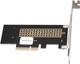 Плата расширения Frime PCI-E x4 to M.2 (M Key) NVMe (ECF-PCIEtoSSD003.LP) - изображение 6