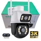 Вулична поворотна Wi-Fi ip камера Besder 6mp ICSee XMEye Black - зображення 1