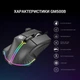 Мышка GamePro GM500B RGB USB Black (GM500B) (183626) - изображение 10