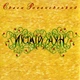 Компакт диски Moon Records Євген Рогачевський Иіцкій Аун 2CD - изображение 2