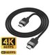 Кабель HDMI на HDMI 4K 60Hz HOCO Cutting-edge HDTV 2.0 male-to-male 4K HD (1m, 4K 60Hz, HDMI2.0). Black - зображення 1