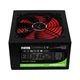 Блок питания Gamemax 450W (GM-450B) - изображение 2