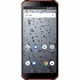 Мобильный телефон Maxcom MS571 Black - изображение 1