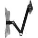 Кронштейн Vinga TM32-2251 - зображення 4
