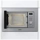 Микроволновая печь Gorenje BM201AG1X - изображение 4