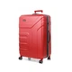 Валіза Travelite VECTOR Coral L (TL072049-88) - зображення 1