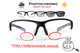 Окуляри біфокальні фотохромні (захисні) Global Vision Hercules-7 Bifocal (+2.0) photochromic (clear), фотохромні прозорі - зображення 1