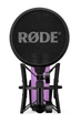 Мікрофон RODE NT1 SIGNATURE PURPLE (235766) - изображение 8