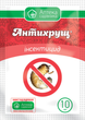 Протруйник "Антихрущ", 10 мл, UKRAVIT. - зображення 1