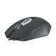 Мишка REAL-EL RM-525 Black - изображение 1