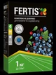 Удобрение для голубики и садовых ягод, Fertis, 1кг, NPK 12.8.16+МЕ. - изображение 1