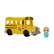 Развивающая игрушка CoComelon Feature Vehicle Желтый Школьный Автобус со звуком (CMW0015) - изображение 1