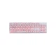 Клавіатура Gembird KB-UML3-01-W-UA USB White (KB-UML3-01-W-UA) - изображение 2