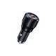 Зарядний пристрій Choetech car USB-A/USB-C 63W QC3.0/PD/PPS black (TC0010-BK) - зображення 1
