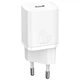 Зарядное устройство Baseus Super Si Quick Charger 1C 20W EU White (CCSUP-B02) - изображение 1