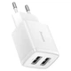 Зарядное устройство Baseus Compact Charger 2U White (CCXJ010202) - изображение 1