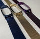 Металевий ремінець Міланська Петля Milano Jobs Xiaomi Mi Band 6/5/4/3 фіолетовий (mrk3069) - зображення 6