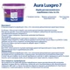 Краска акрилатная AURA LuxPro 7 для стен и потолков шелковисто-матовая моющаяся белая TR 2.25 л - изображение 2