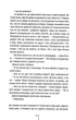 Померти знову. Книга 11 - Тесс Ґеррітсен - 978-617-15-0267-3 - изображение 7