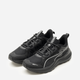 Чоловічі кросівки Puma Reflect Lite Trail 37944006 41 (7.5UK) Чорні (4099685356430) - зображення 2