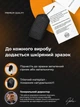 Чоловіча чоловіча шкіряна сумка місткий портфель шкіряний для документів ноутбуку офісу Tiding Bag чорна для ділового стильного чоловіка (A25-7122A) - зображення 13