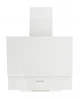 Вытяжка Borgio rnt-mu 60 white - изображение 2