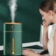 Увлажнитель воздуха Fog Humidifier 8496 Green/Gold (SH020059) - изображение 2