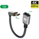 Кабель перехідник подовжувач SUNROZ HDMI Male - HDMI Female 4K 2K 60Hz, 20 см (UP) (A-48662) - зображення 3