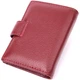 Практическая Визитница Из Натуральной Кожи St Leather Бордовый (259606) - изображение 2