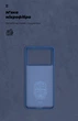 Чехол для смартфона ArmorStandart Icon Case для Poco X6 Pro 5G Dark Blue (ARM73366) - изображение 4
